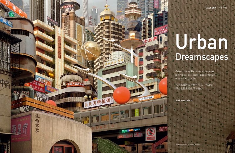 Urban Dreamscapes Cover