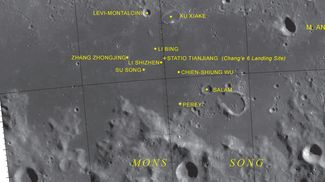 Chinese names on the moon