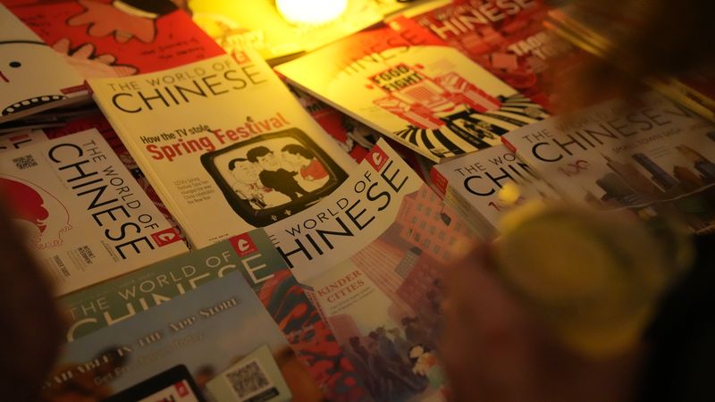 The World of Chinese 100th issue launch